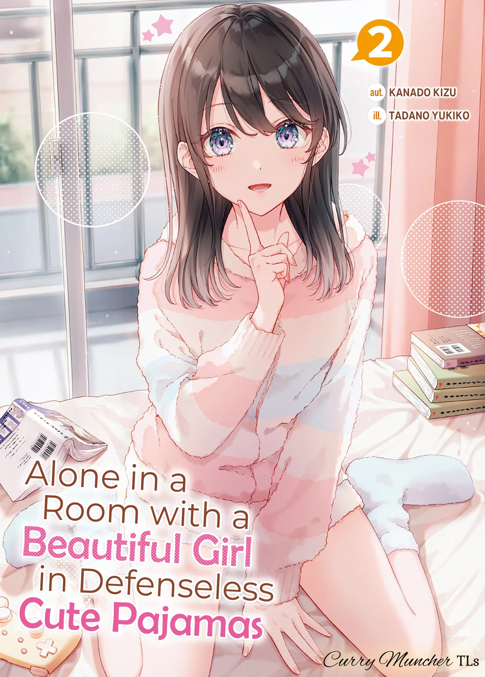 The cover for Alone in a Room With a Beautiful Girl in Defenseless Cute Pajamas