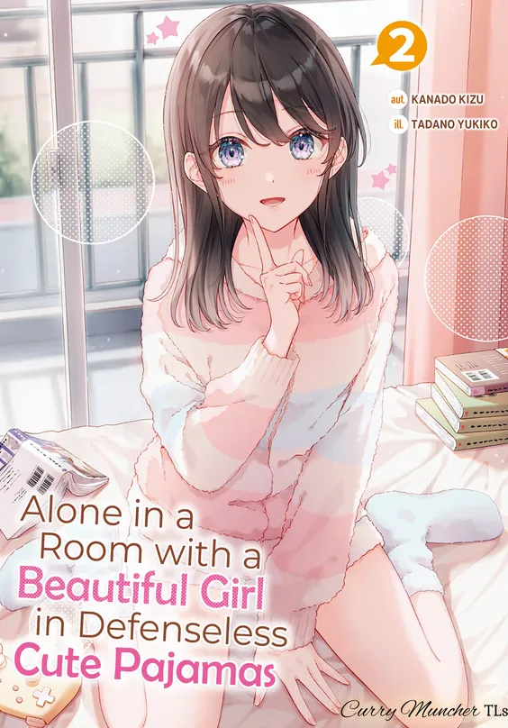 Cover illustration for Alone in a Room With a Beautiful Girl in Defenseless Cute Pajamas