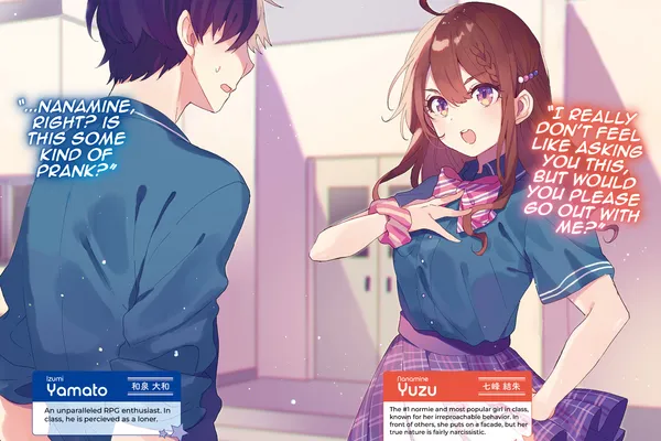 Volume 1 illustration