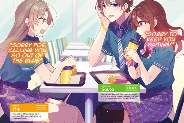 Volume 1 illustration