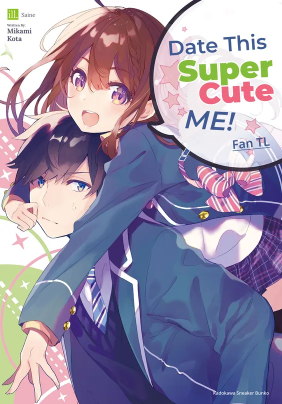 Cover illustration for Date This Super Cute Me!