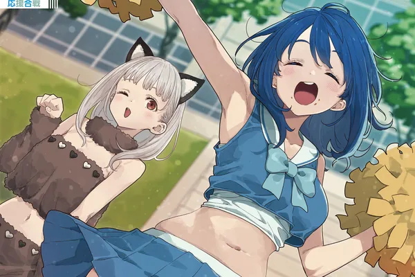 Volume 8 illustration